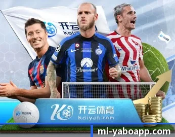 足球篮球电竞赛程一站查看 - Yabo