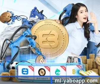 品牌诞生 - 亚博体育品牌正式登场,持有顶级运营资质,树立行业标杆。(Yabo)
